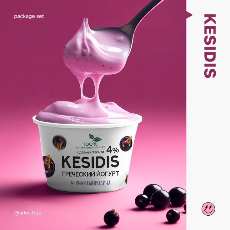 Yogurt